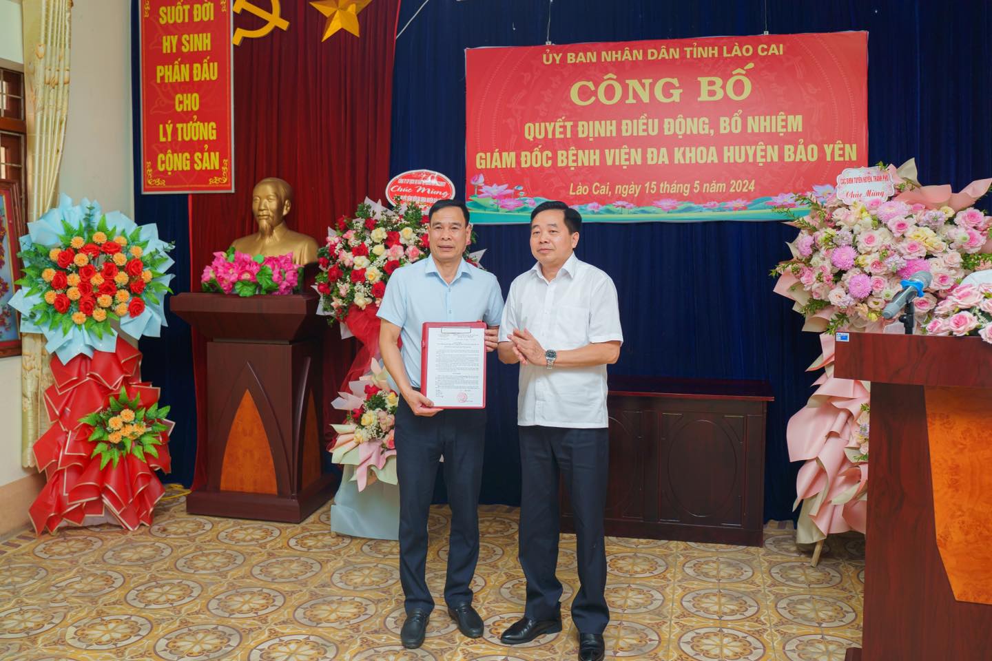 Lễ công bố và trao Quyết định điều động và bổ nhiệm Giám đốc Bệnh viện Đa khoa huyện Bảo Yên